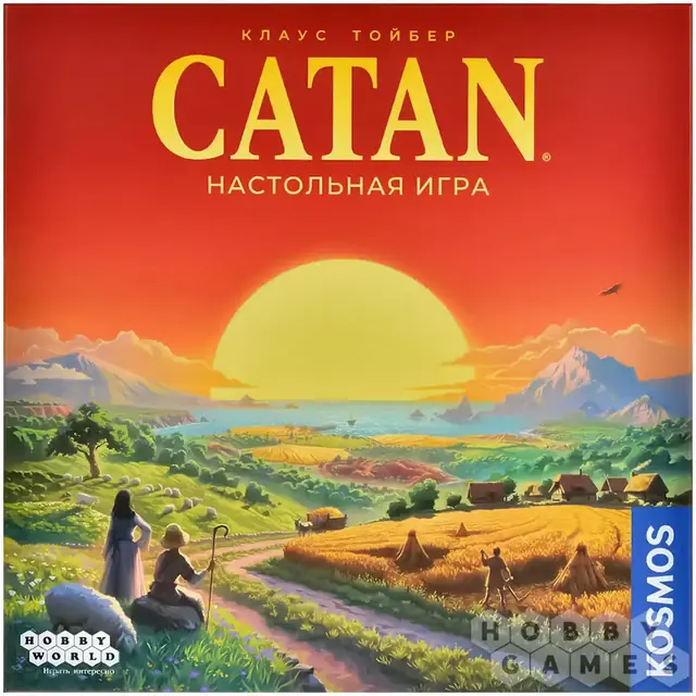 Catan: Колонизаторы — фото 2