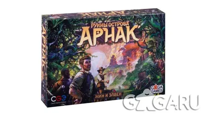 Lost Ruins of Arnak / Руины острова Арнак