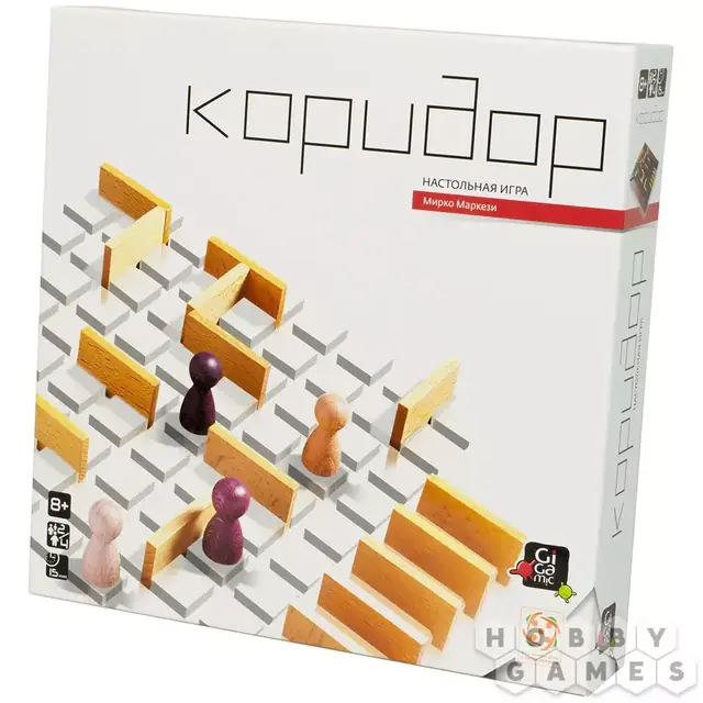 Quoridor / Коридор
