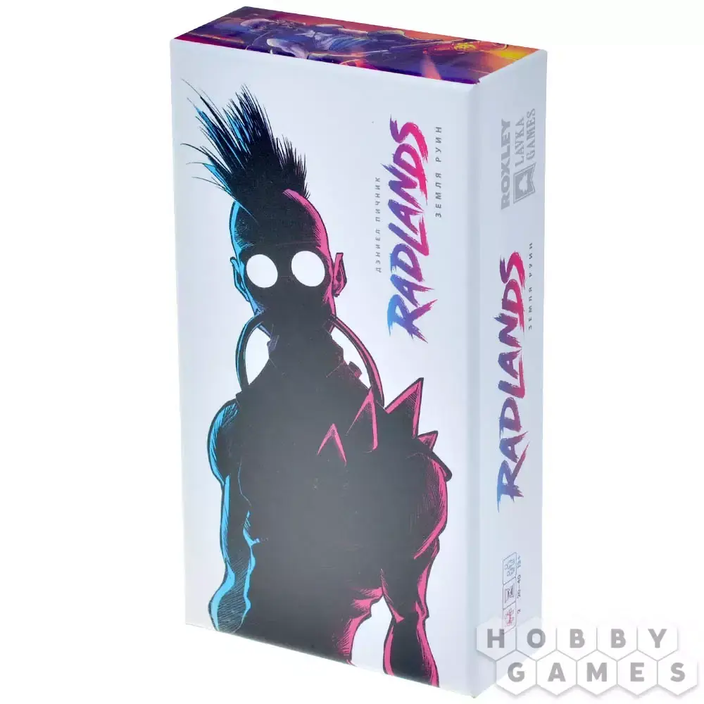 Radlands: Земля руин