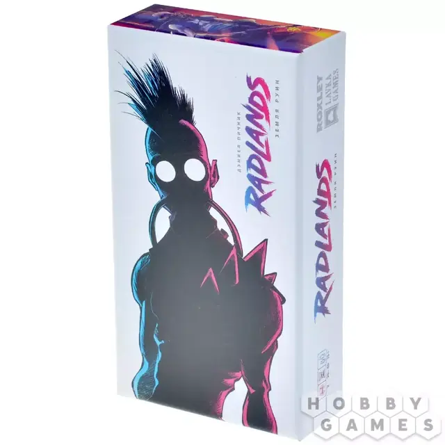 Radlands: Земля руин