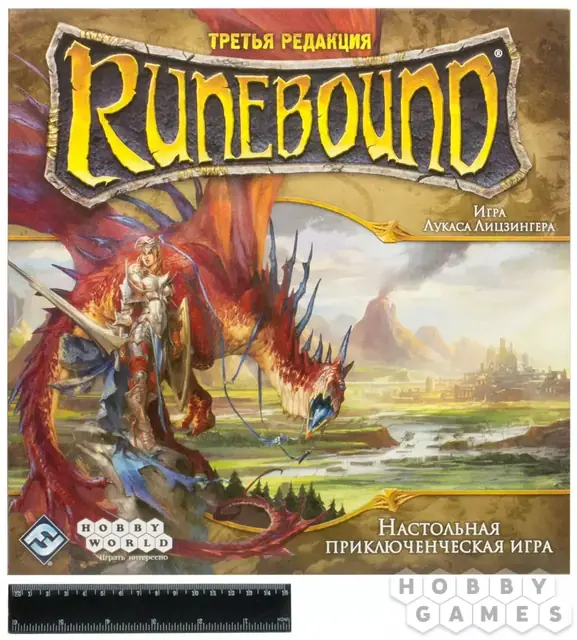 Runebound. Третья редакция — фото 2
