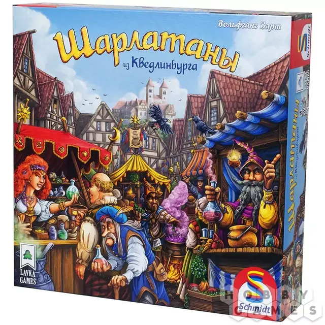 The Quacks of Quedlinburg / Шарлатаны из Кведлинбурга