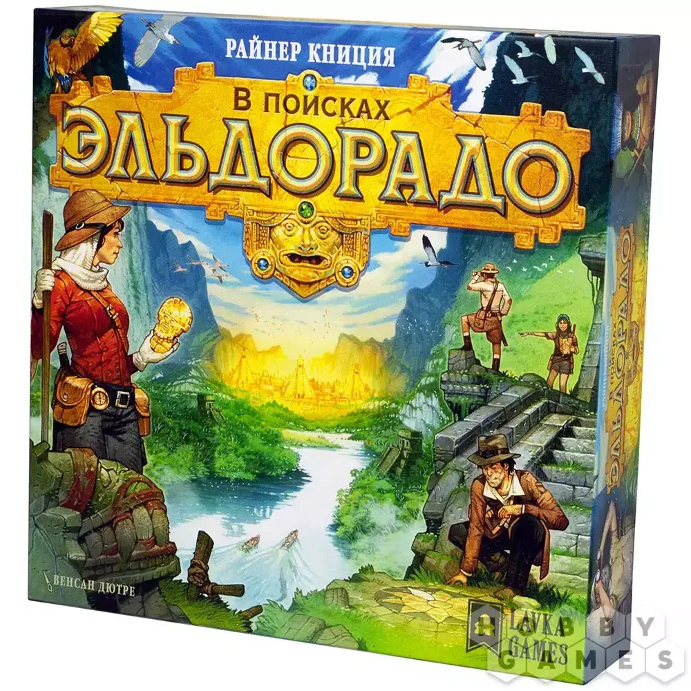 The Quest for El Dorado / В поисках Эльдорадо