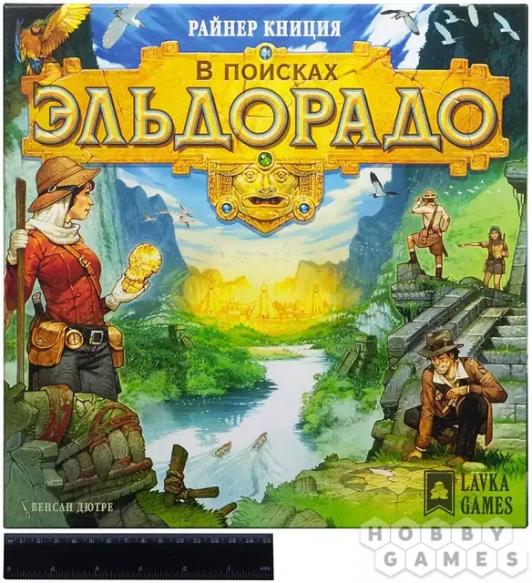 The Quest for El Dorado / В поисках Эльдорадо — фото 2
