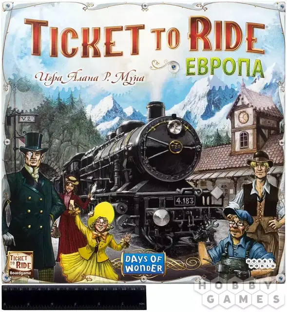 Ticket to Ride: Europe / Билет на поезд: Европа — фото 2