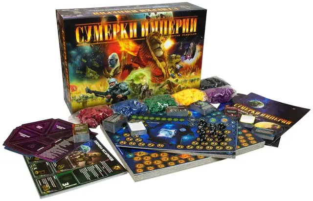 Twilight Imperium: Fourth Edition / Сумерки империи. 4-е издание — фото 2