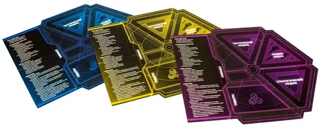 Twilight Imperium: Fourth Edition / Сумерки империи. 4-е издание — фото 4