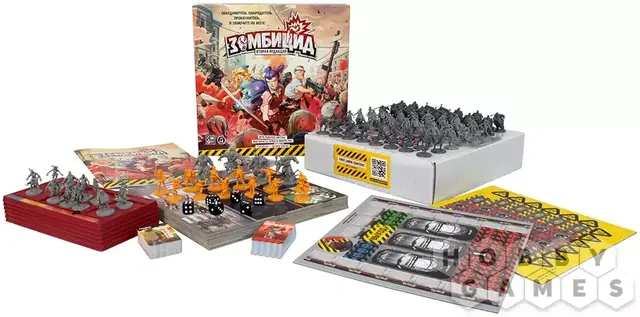 Zombicide / Зомбицид — фото 4