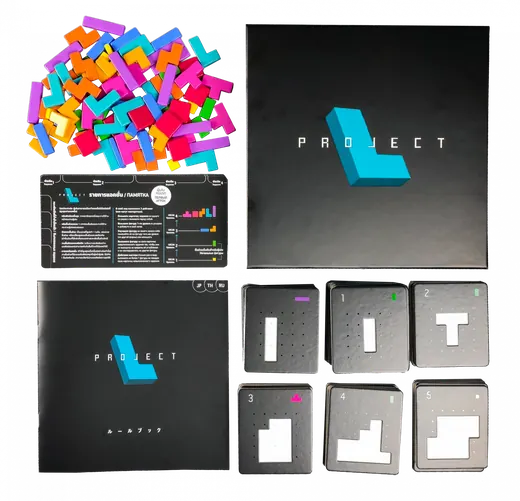 Проект L