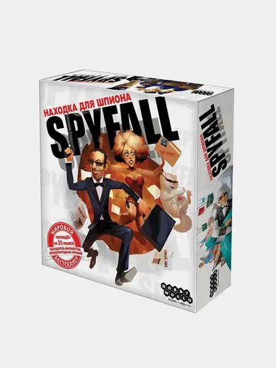 Spyfall / Находка для шпиона 2 — фото 2