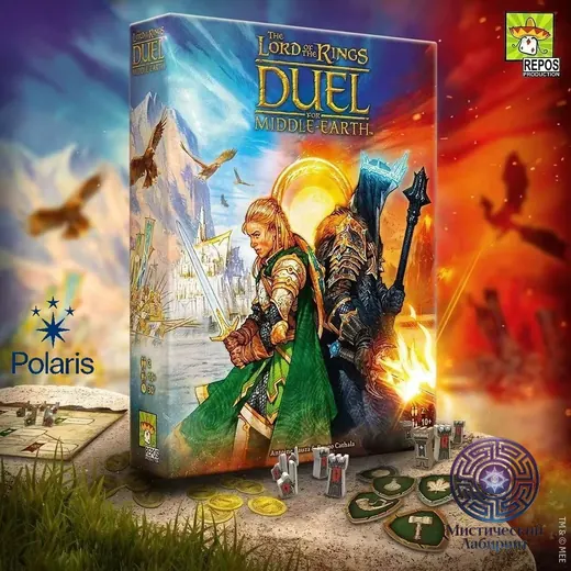 The Lord of the Rings: Duel for Middle-earth / Властелин колец: Дуэль за Средиземье — фото 2