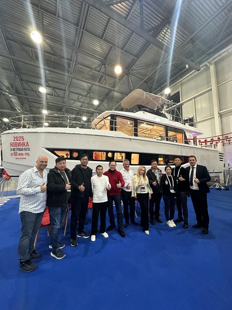 TY460 на Боут Шоу 2025