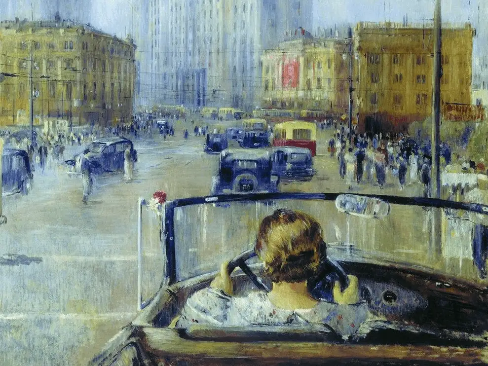 Юрий Пименов. Новая Москва. 1937. Государственная Третьяковская галерея, Москва