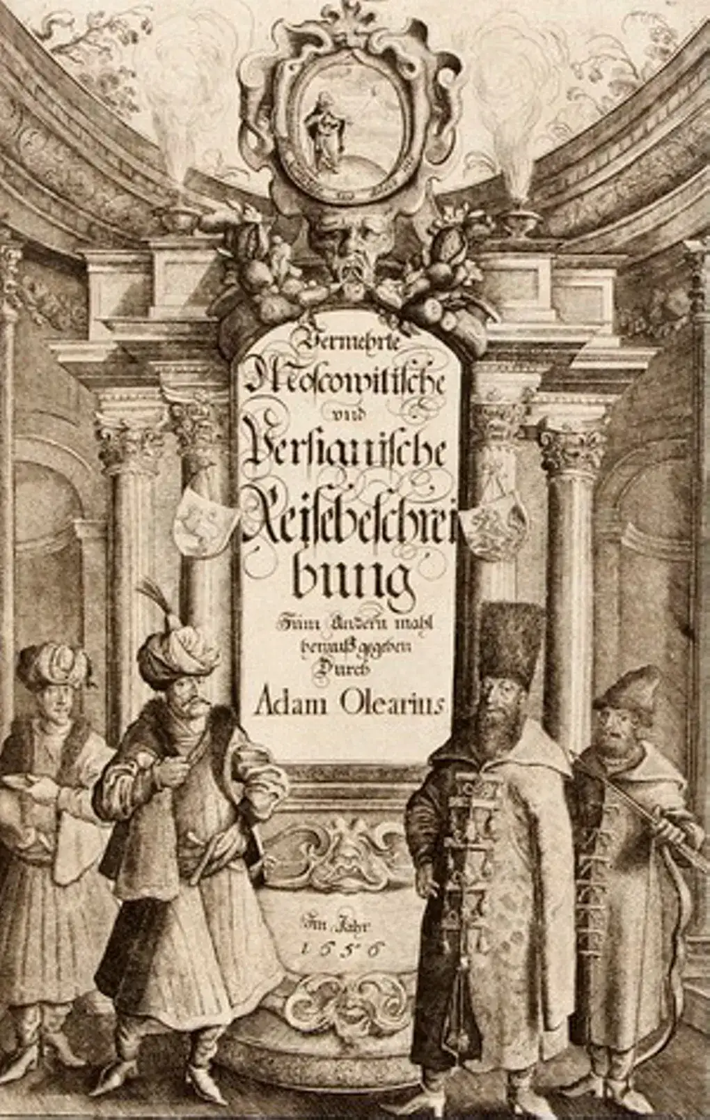 Адам Олеарий. Описание путешествия Голштинского посольства в Московию и Персию. 1656