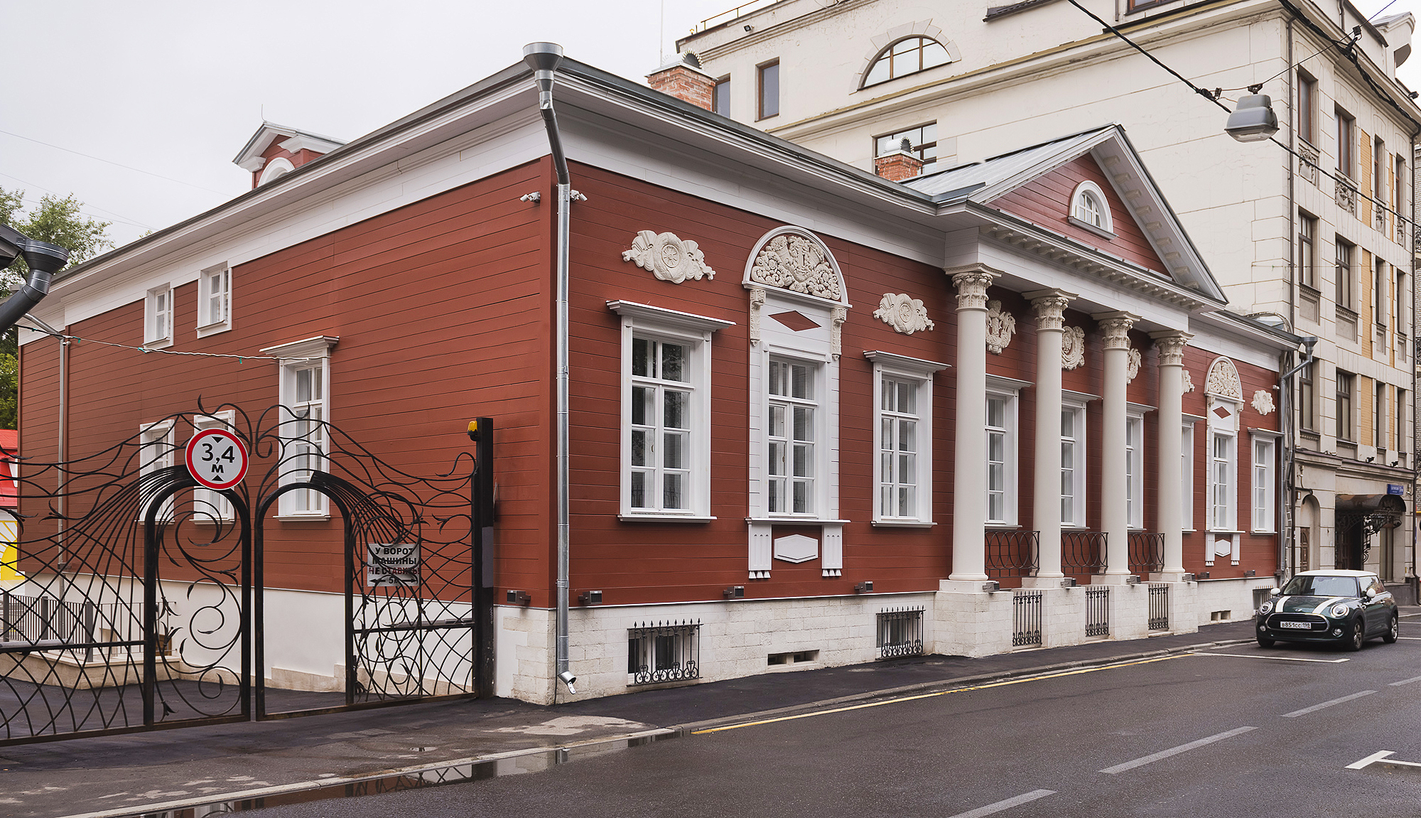 Усадьба Сытина А. П. «Главный дом»