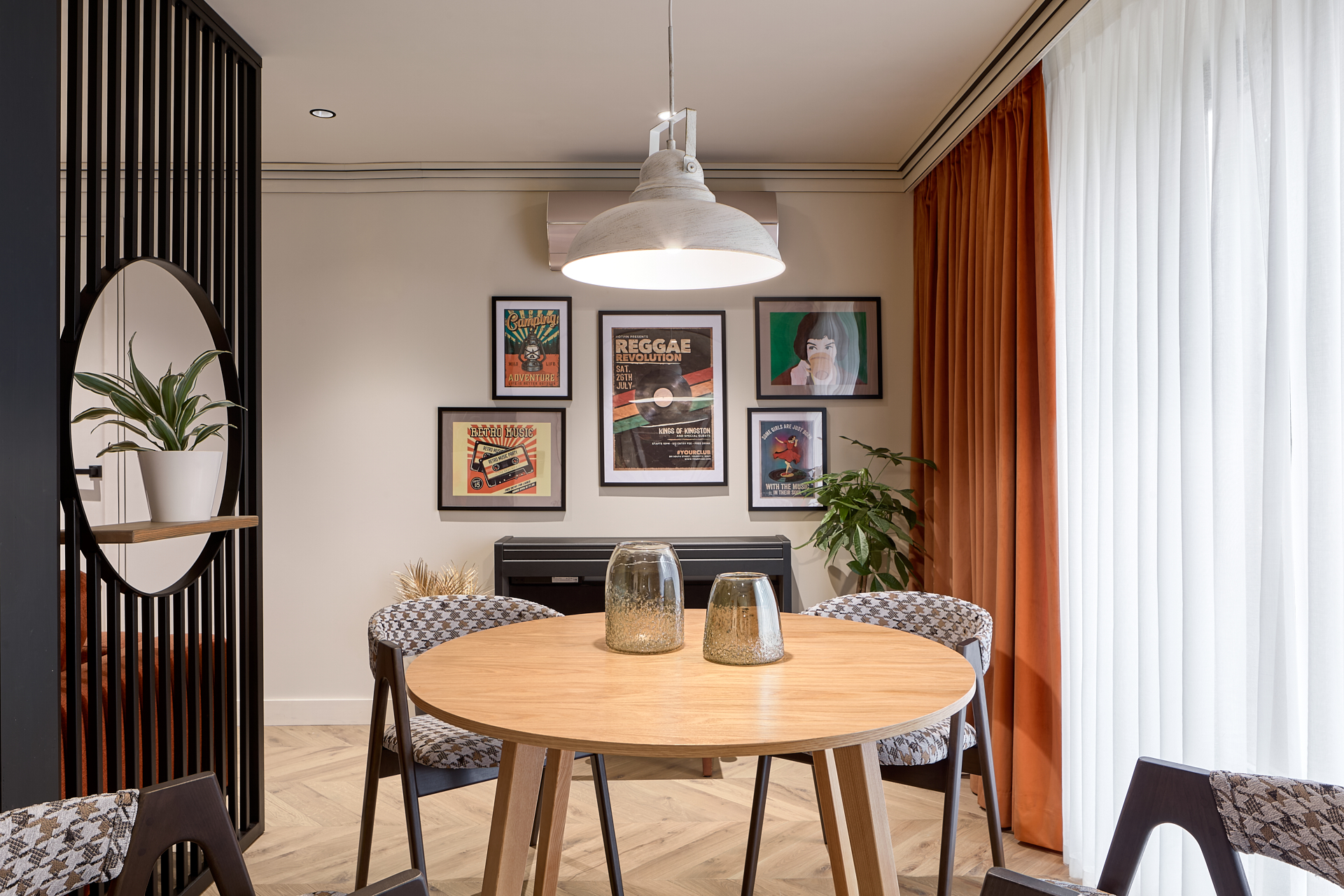 Интерьер гостиной с светильниками Arte Lamp в программе Дачный ответ