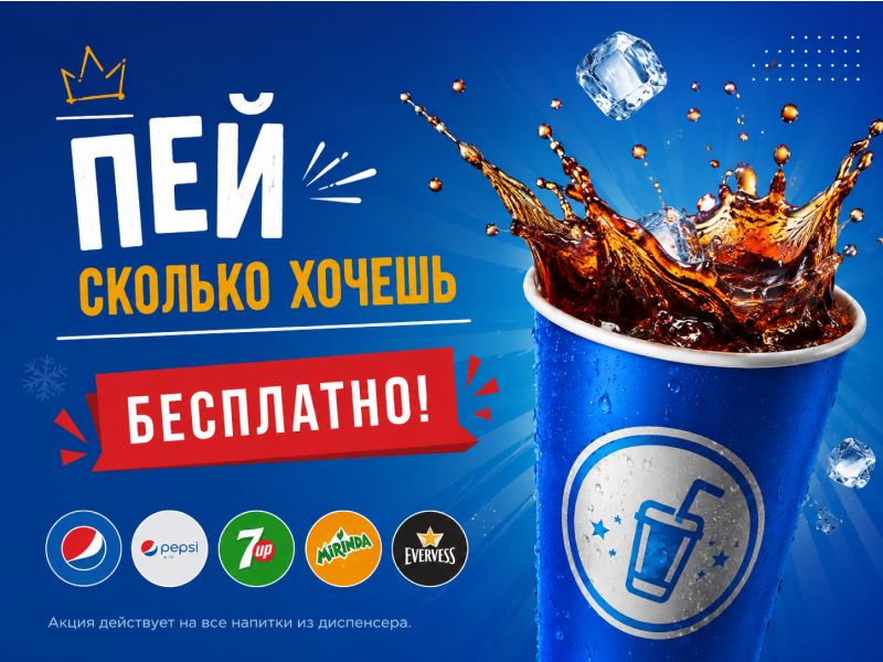 Плохое УТП и размытый оффер
