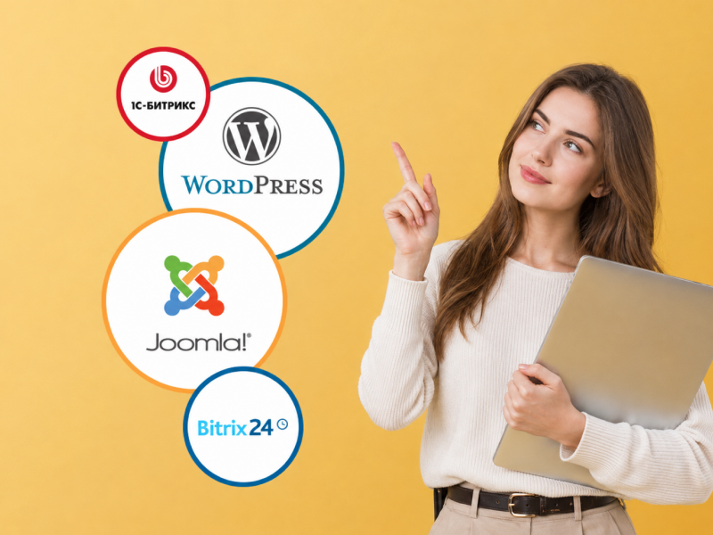 Выбор платформы для создания сайта