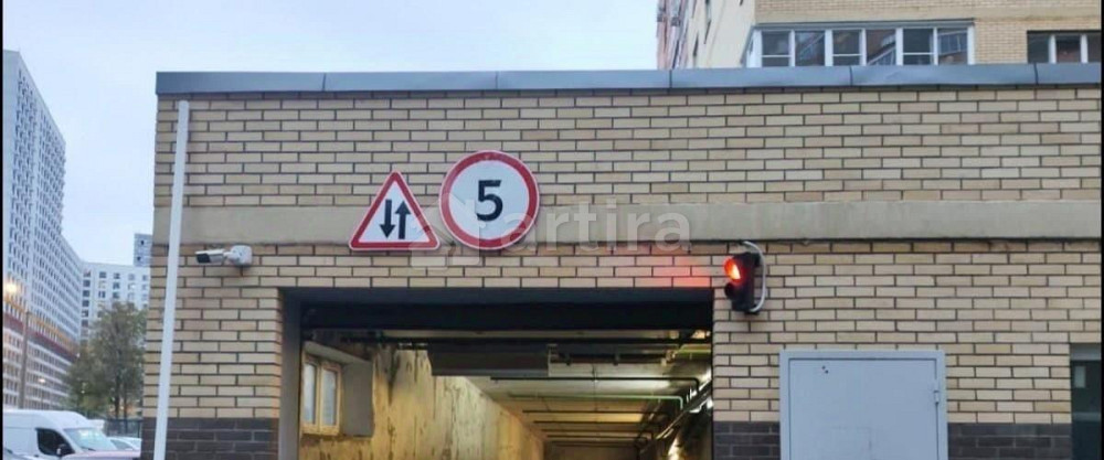 Гараж, 32.5 м2 Котельники - изображение 2