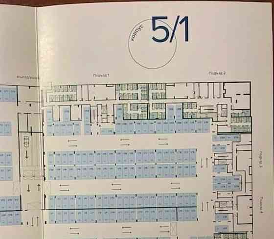 Гараж, 13.3 м2 Москва