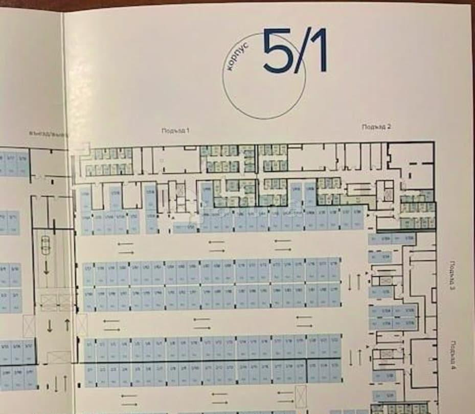 Гараж, 13.3 м2 Москва - изображение 4