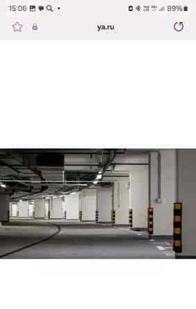 Гараж, 14.1 м2 Одинцово