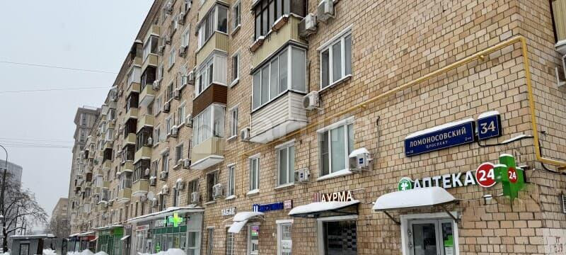 2-комн. квартира, 47 м2, 3/8 эт. Москва - изображение 3