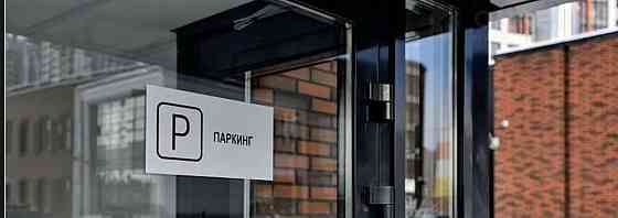 Гараж, 13.3 м2 Санкт-Петербург