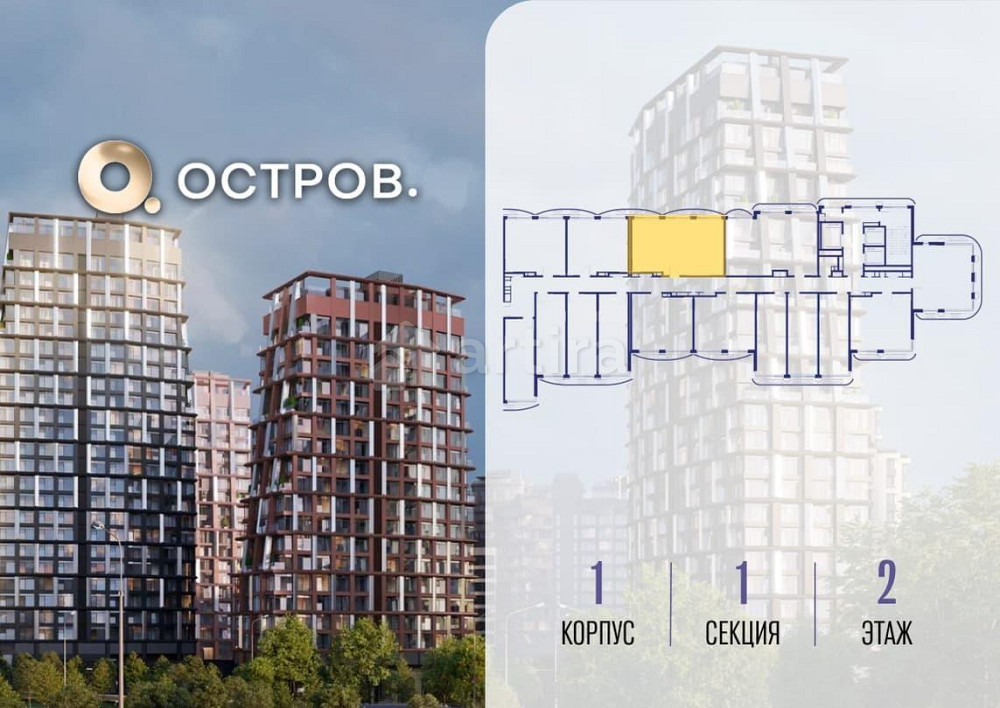 2-комн. квартира, 58.42 м2, 2/12 эт. Москва - изображение 15