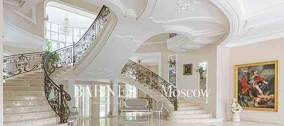 Дом, 1265 м2, 0.7 га, 3 эт. Москва