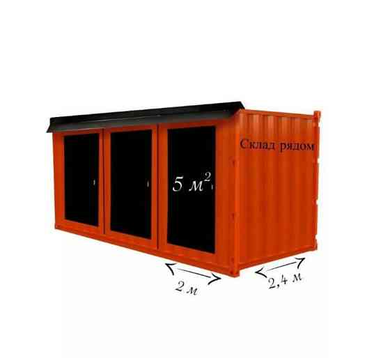 Гараж, 10 м2 Красноярск