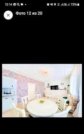 Дом, 81.4 м2, 6.4 сотки, 2 эт. Можайск