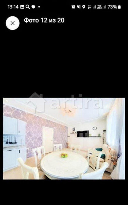 Дом, 81.4 м2, 6.4 сотки, 2 эт. Можайск - изображение 6