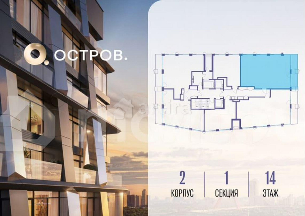 3-комн. квартира, 104 м2, 14/18 эт. Москва - изображение 6