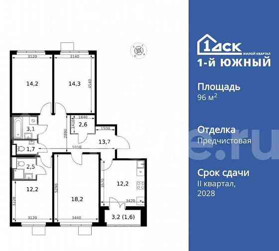 4-комн. квартира, 96.3 м2, 21/23 эт. Москва