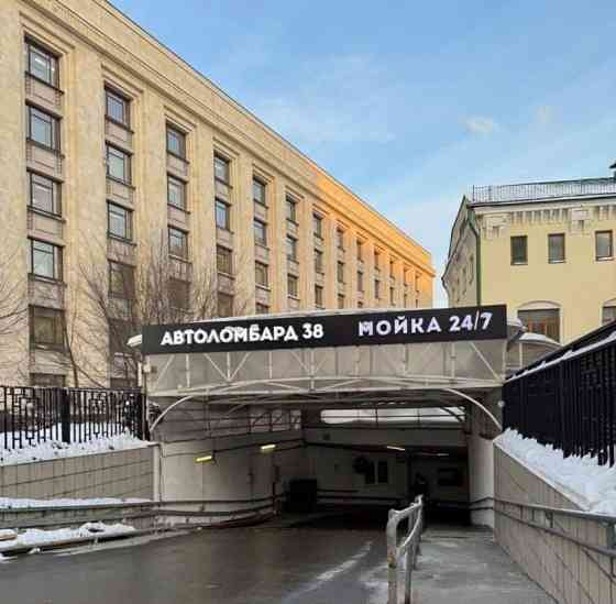 Гараж, 20.6 м2 Москва