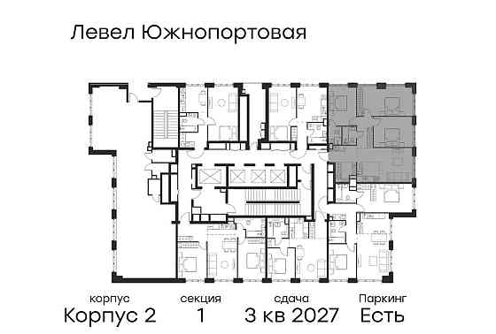 4-комн. квартира, 89.2 м2, 2/47 эт. Москва