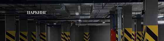 Гараж, 14.5 м2 Екатеринбург