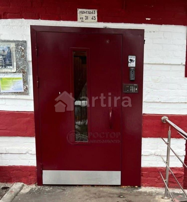 Комната, 18.4 м2, 2/5 эт. Москва - изображение 1