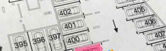 Гараж, 14 м2 Красноярск