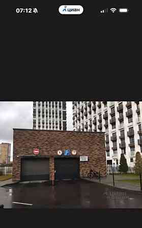 Гараж, 22 м2 Красногорск