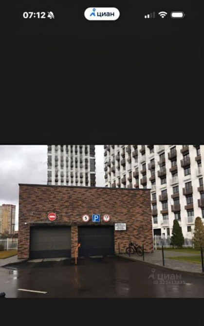 Гараж, 22 м2 Красногорск - изображение 2