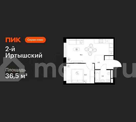 1-комн. квартира, 36.5 м2, 34/43 эт. Москва