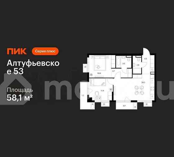 2-комн. квартира, 58.1 м2, 8/9 эт. Москва