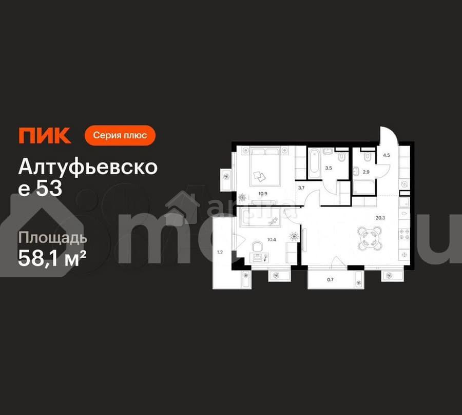 2-комн. квартира, 58.1 м2, 8/9 эт. Москва - изображение 1