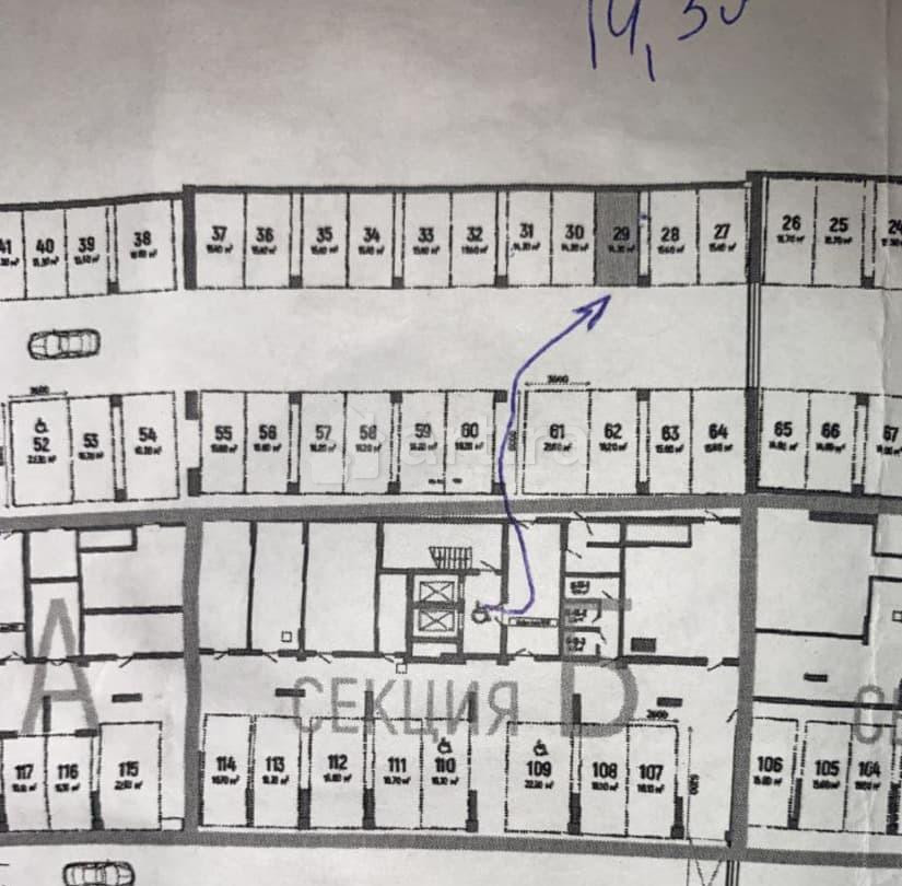 Гараж, 16.8 м2 Уфа - изображение 1