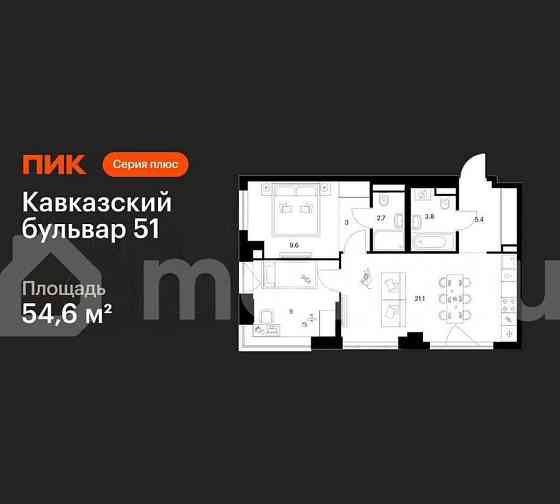 2-комн. квартира, 54.6 м2, 19/32 эт. Москва
