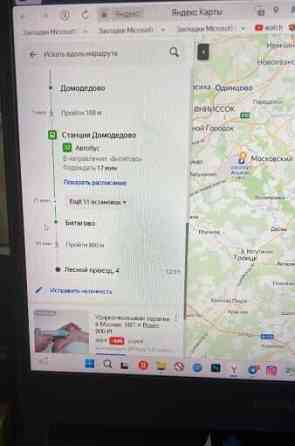 Гараж, 65 м2 Домодедово