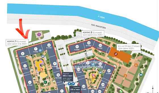 Гараж, 25.6 м2 Санкт-Петербург